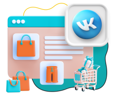 Нейросети и VK-магазин  - КИБЕРшкола программирования для детей, компьютерные курсы для школьников, начинающих и подростков - KIBERone г. Новая Усмань