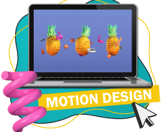 Motion Design - Школа программирования для детей, компьютерные курсы для школьников, начинающих и подростков - KIBERone г. Новая Усмань