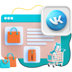 Нейросети и VK-магазин  - КИБЕРшкола программирования для детей, компьютерные курсы для школьников, начинающих и подростков - KIBERone г. Новая Усмань