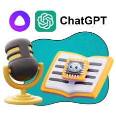 Mini-AI Playground. Мини-игровая площадка для искусственного интеллекта - КИБЕРшкола программирования для детей, компьютерные курсы для школьников, начинающих и подростков - KIBERone г. Новая Усмань