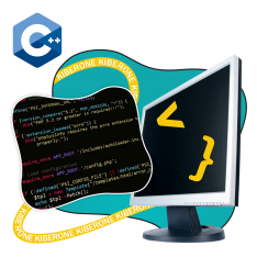Программирование на С++. Сможет каждый! - КИБЕРшкола программирования для детей, компьютерные курсы для школьников, начинающих и подростков - KIBERone г. Новая Усмань