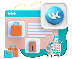 Нейросети и VK-магазин  - КИБЕРшкола программирования для детей, компьютерные курсы для школьников, начинающих и подростков - KIBERone г. Новая Усмань