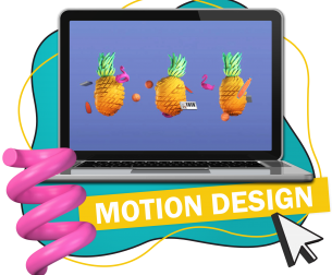 Motion Design - Школа программирования для детей, компьютерные курсы для школьников, начинающих и подростков - KIBERone г. Новая Усмань