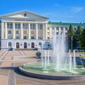 В сентябре открытие новой локации в самом центре Ростова-на-Дону, в Кванториуме при ДГТУ! - Школа программирования для детей, компьютерные курсы для школьников, начинающих и подростков - KIBERone г. Новая Усмань