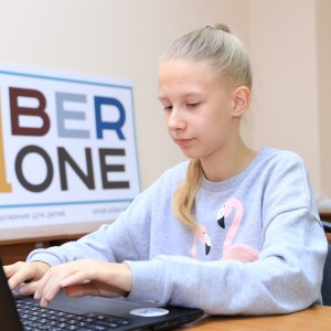 В Омске состоялось открытие школы KiberOne ! - Школа программирования для детей, компьютерные курсы для школьников, начинающих и подростков - KIBERone г. Новая Усмань